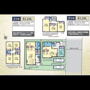 当社で取り扱いのある物件の一部をご紹介いたします。