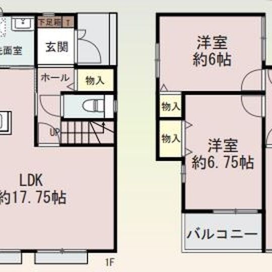 当社で取り扱いのある物件の一部をご紹介いたします。