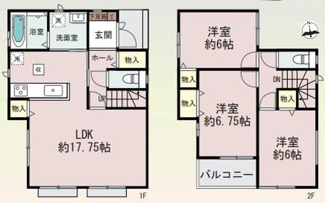 当社で取り扱いのある物件の一部をご紹介いたします。