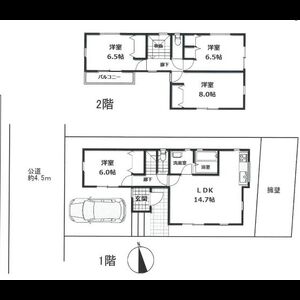 当社で取り扱いのある物件の一部をご紹介いたします。