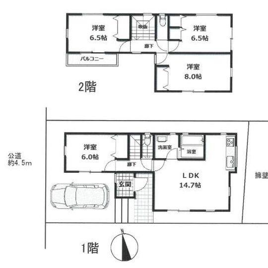 当社で取り扱いのある物件の一部をご紹介いたします。