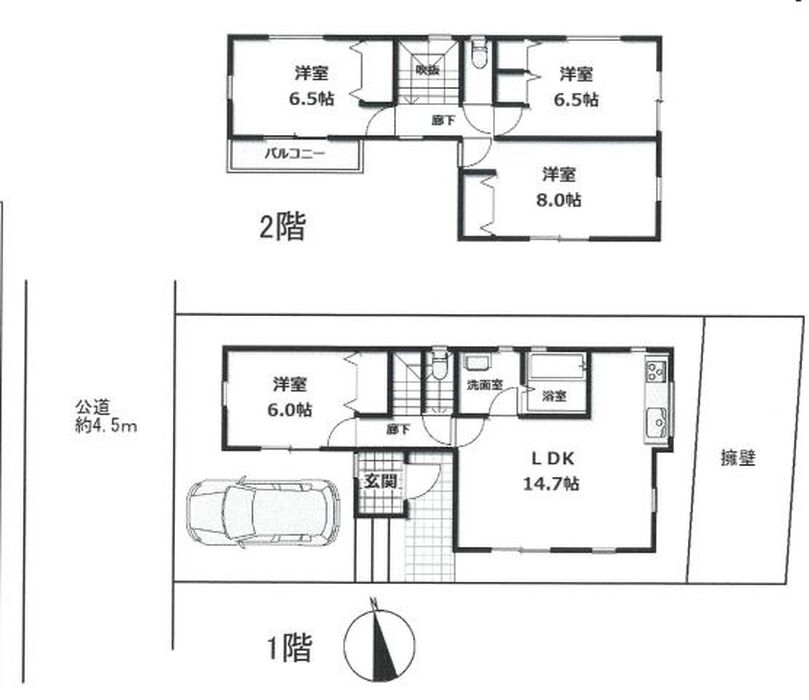 当社で取り扱いのある物件の一部をご紹介いたします。