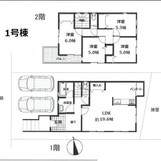 当社で取り扱いのある物件の一部をご紹介いたします。