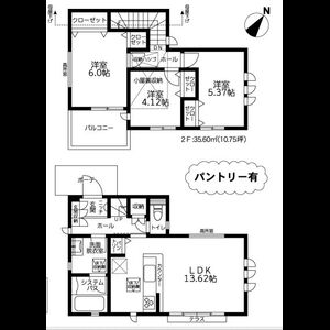 当社で取り扱いのある物件の一部をご紹介いたします。