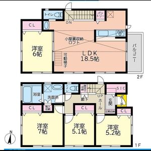 当社で取り扱いのある物件の一部をご紹介いたします。