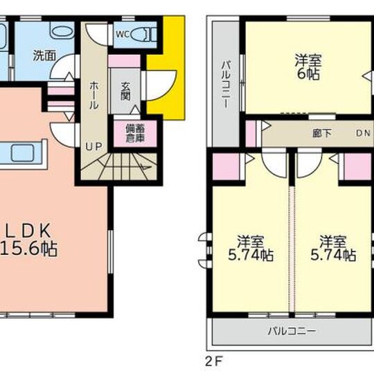 当社で取り扱いのある物件の一部をご紹介いたします。