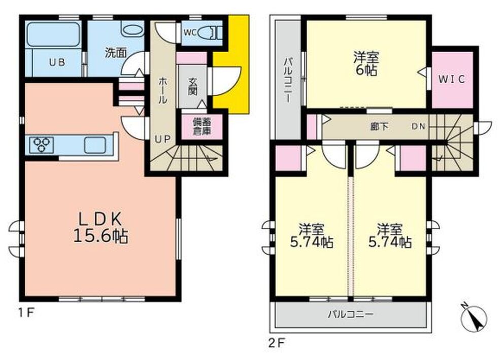 当社で取り扱いのある物件の一部をご紹介いたします。