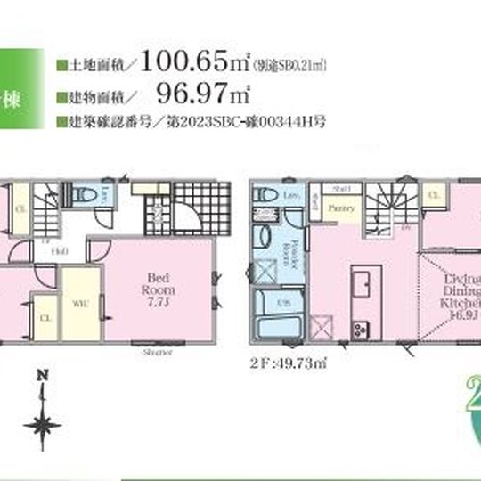 当社で取り扱いのある物件の一部をご紹介いたします。
