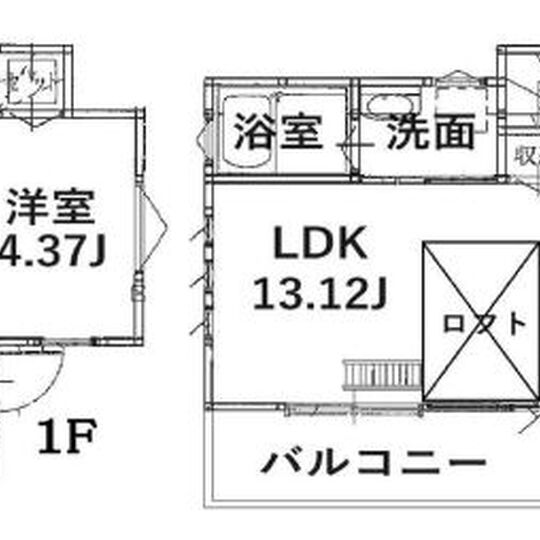 当社で取り扱いのある物件の一部をご紹介いたします。