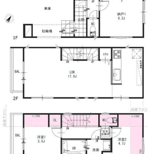 当社で取り扱いのある物件の一部をご紹介いたします。