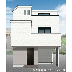 当社で取り扱いのある物件の一部をご紹介いたします。