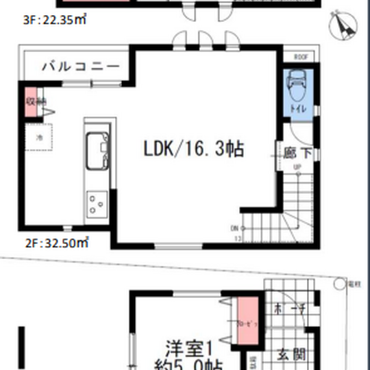 当社で取り扱いのある物件の一部をご紹介いたします。