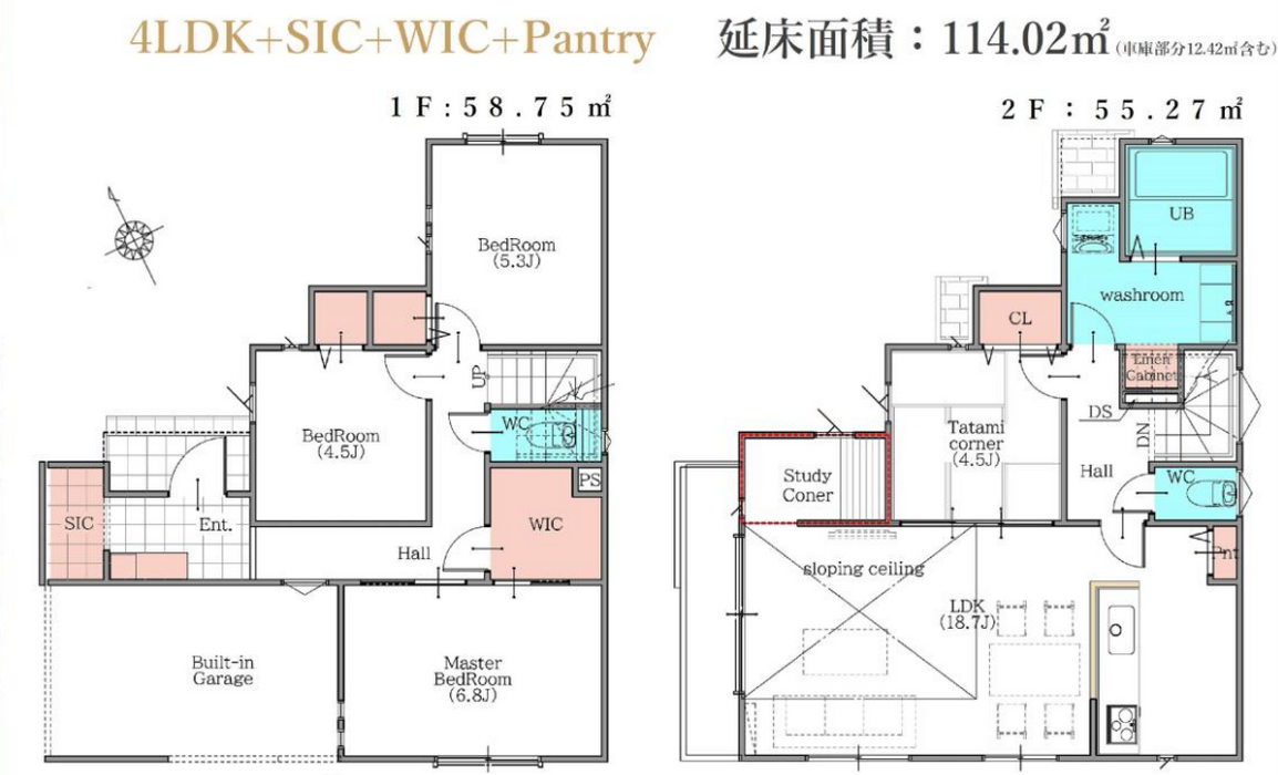 当社で取り扱いのある物件の一部をご紹介いたします。
