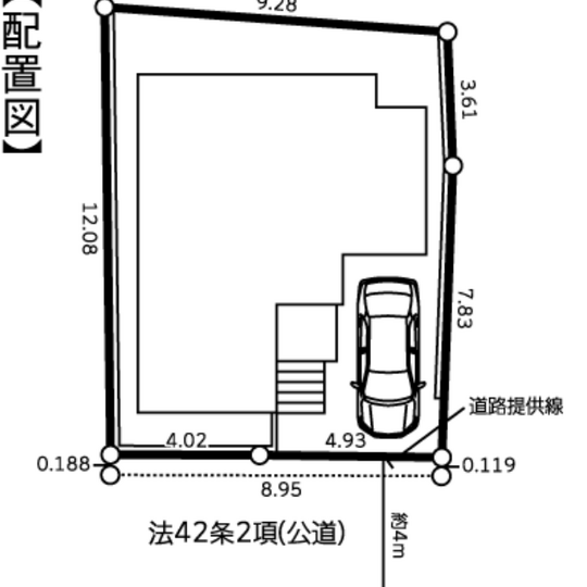 当社で取り扱いのある物件の一部をご紹介いたします。