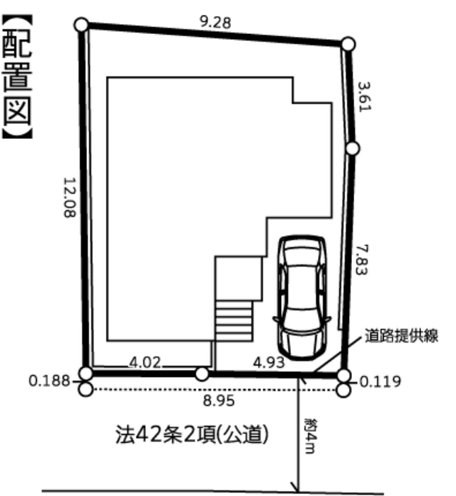 当社で取り扱いのある物件の一部をご紹介いたします。