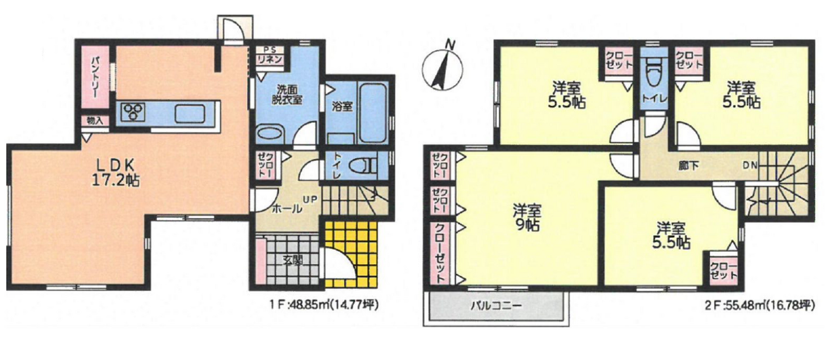 当社で取り扱いのある物件の一部をご紹介いたします。