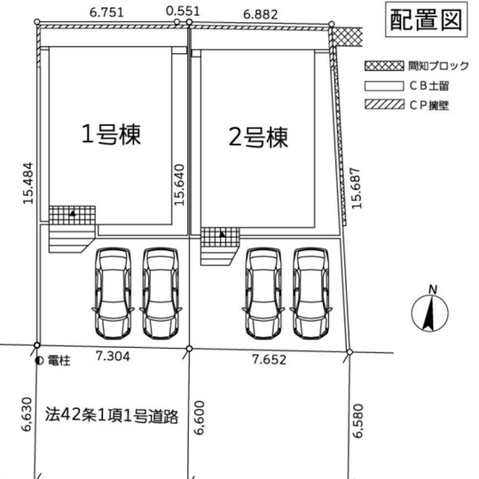 当社で取り扱いのある物件の一部をご紹介いたします。