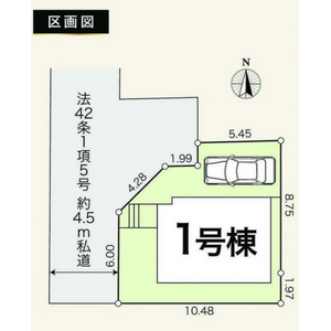 当社で取り扱いのある物件の一部をご紹介いたします。