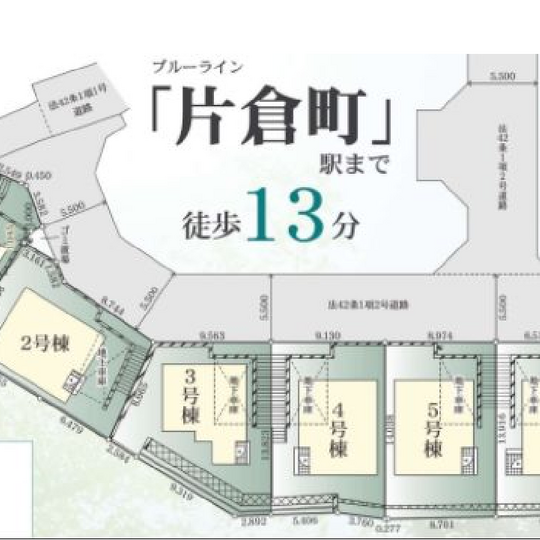 当社で取り扱いのある物件の一部をご紹介いたします。