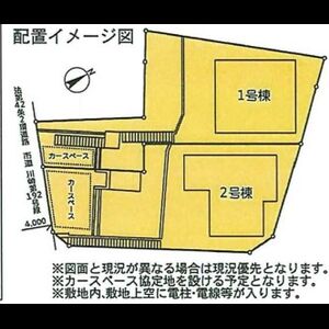 当社で取り扱いのある物件の一部をご紹介いたします。
