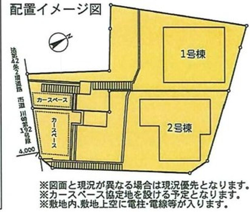 当社で取り扱いのある物件の一部をご紹介いたします。