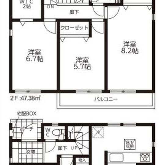 当社で取り扱いのある物件の一部をご紹介いたします。