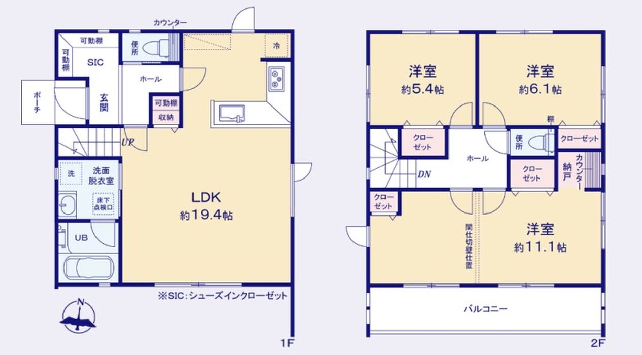 当社で取り扱いのある物件の一部をご紹介いたします。