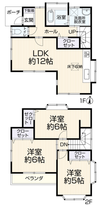 当社で取り扱いのある物件の一部をご紹介いたします。