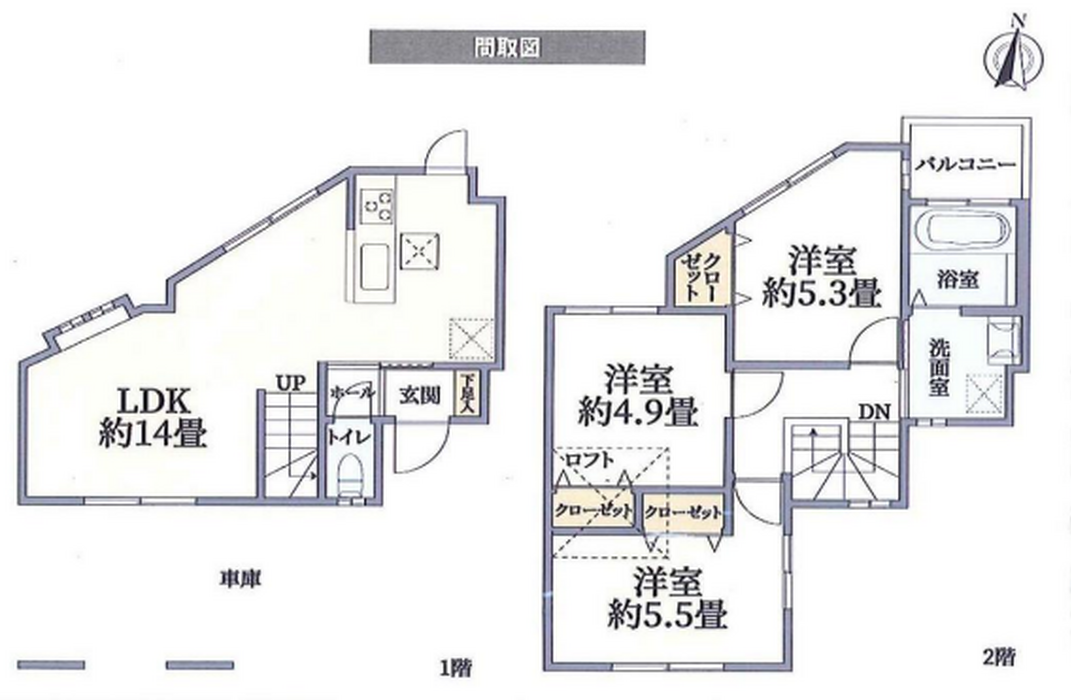 当社で取り扱いのある物件の一部をご紹介いたします。
