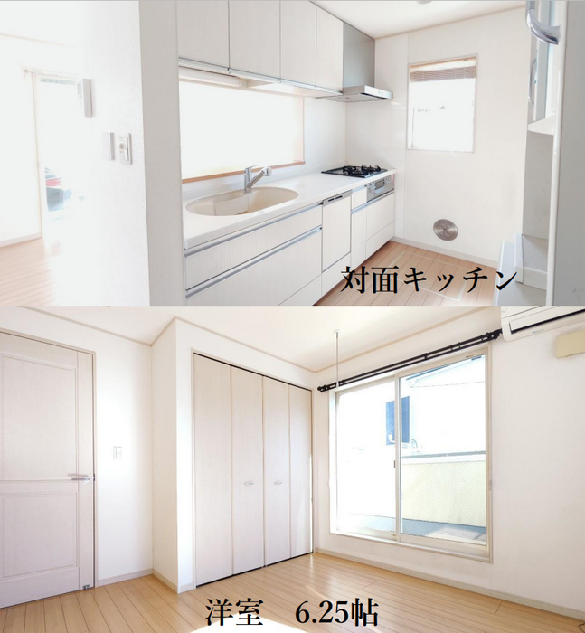 当社で取り扱いのある物件の一部をご紹介いたします。