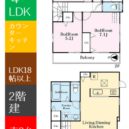 当社で取り扱いのある物件の一部をご紹介いたします。