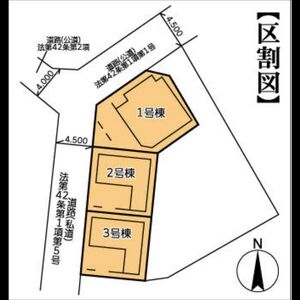 当社で取り扱いのある物件の一部をご紹介いたします。