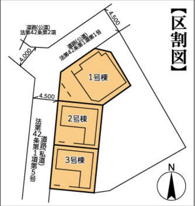 当社で取り扱いのある物件の一部をご紹介いたします。
