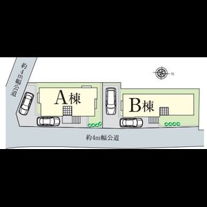 当社で取り扱いのある物件の一部をご紹介いたします。
