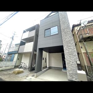 当社で取り扱いのある物件の一部をご紹介いたします。