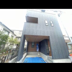 当社で取り扱いのある物件の一部をご紹介いたします。