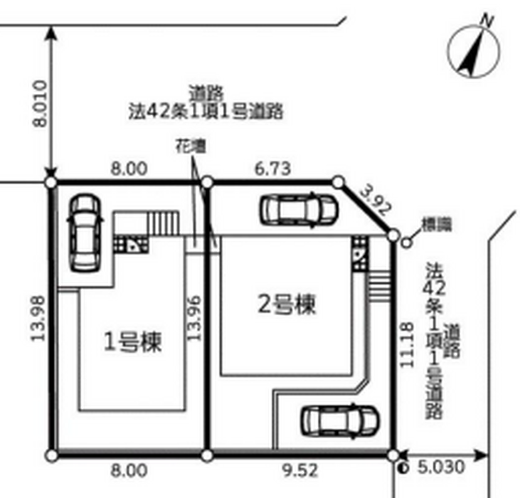 当社で取り扱いのある物件の一部をご紹介いたします。