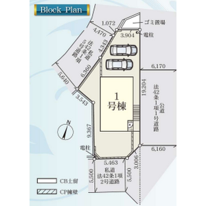 当社で取り扱いのある物件の一部をご紹介いたします。