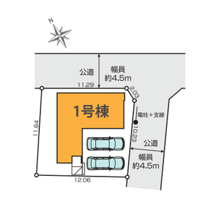 当社で取り扱いのある物件の一部をご紹介いたします。