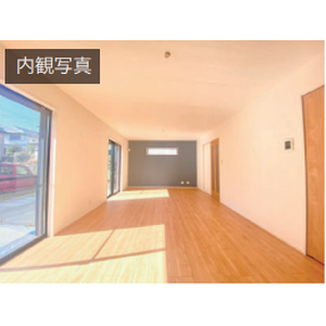 当社で取り扱いのある物件の一部をご紹介いたします。