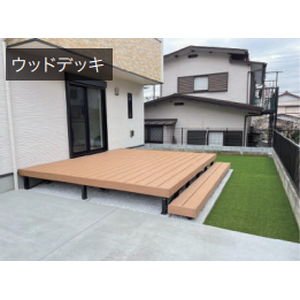 当社で取り扱いのある物件の一部をご紹介いたします。