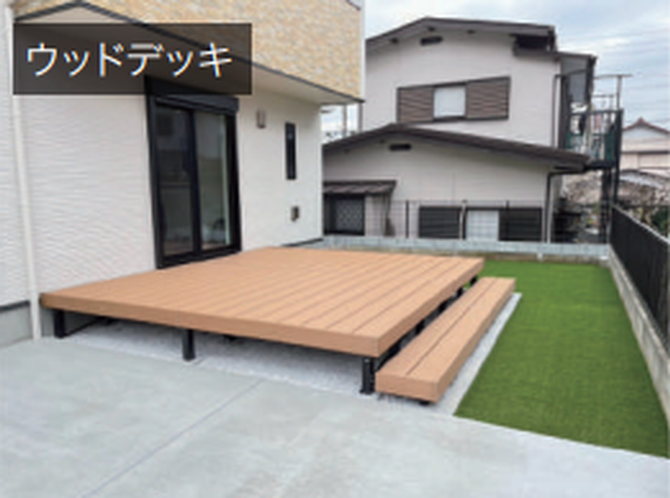 当社で取り扱いのある物件の一部をご紹介いたします。