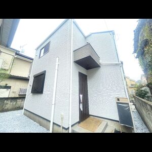 当社で取り扱いのある物件の一部をご紹介いたします。