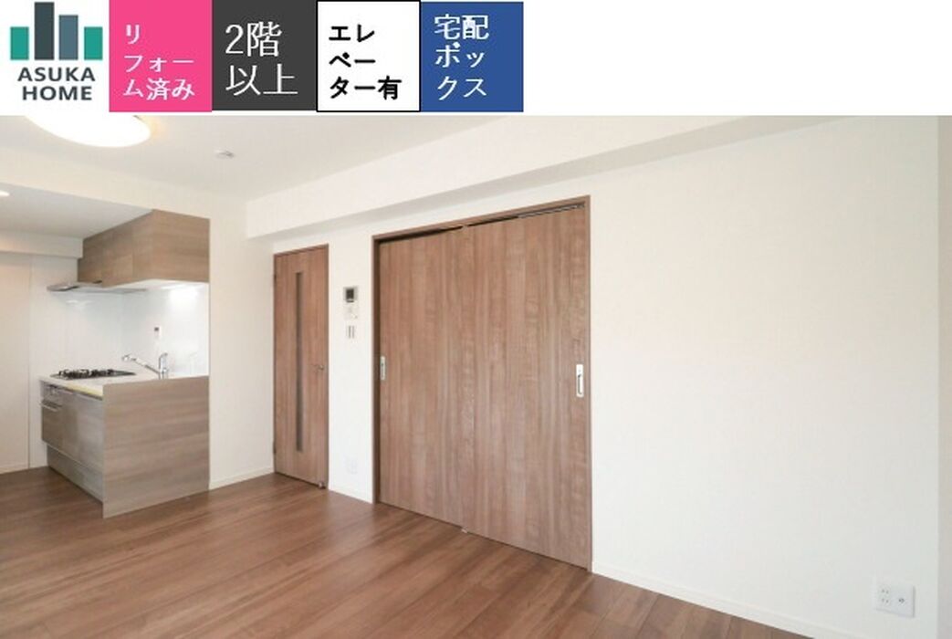 当社で取り扱いのある物件の一部をご紹介いたします。