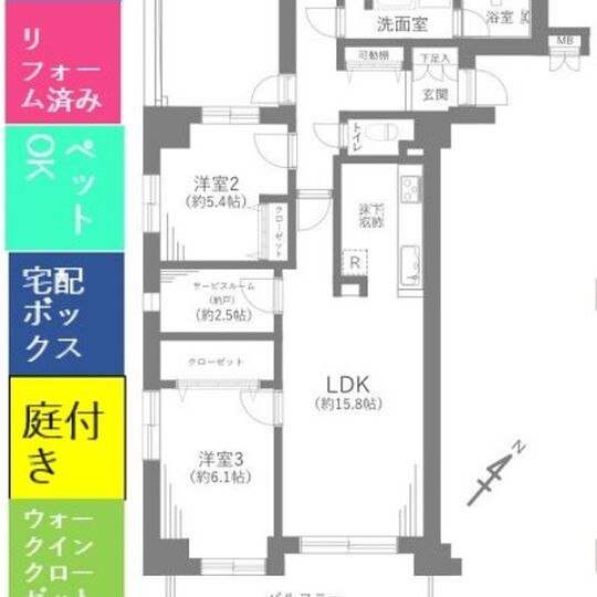 当社で取り扱いのある物件の一部をご紹介いたします。