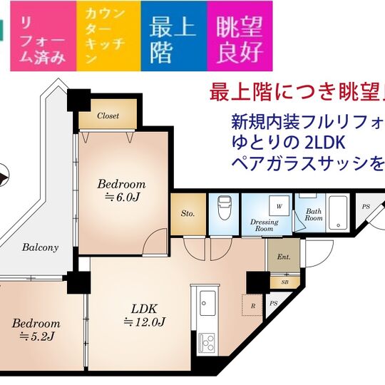 当社で取り扱いのある物件の一部をご紹介いたします。