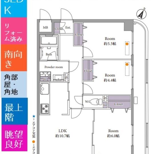 当社で取り扱いのある物件の一部をご紹介いたします。