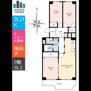 当社で取り扱いのある物件の一部をご紹介いたします。