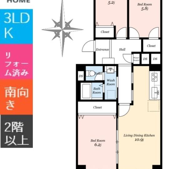 当社で取り扱いのある物件の一部をご紹介いたします。