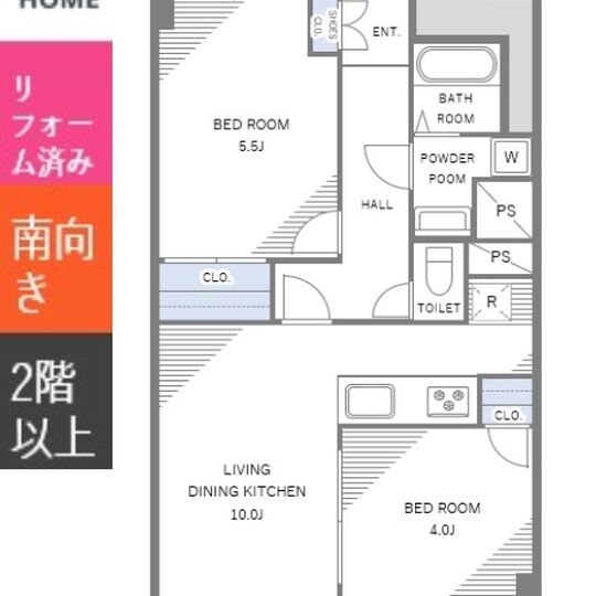 当社で取り扱いのある物件の一部をご紹介いたします。